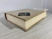詩とメーロス : 詩論1980～1990