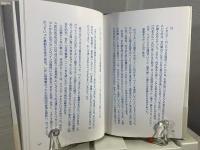 陽気にでもほどほどに