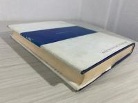 情緒発達の精神分析理論 : 自我の芽ばえと母なるもの(D.W.ウィニコット