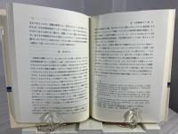 感情障害とリズム障害