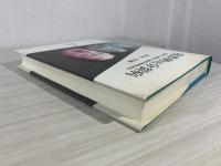 境界例vs.分裂病 : 言語と主観性の臨床精神病理学