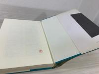 境界例vs.分裂病 : 言語と主観性の臨床精神病理学