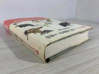 物のイメージ・本草と博物学への招待
