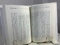 ダイエットをはじめる前に : 気づかぬうちに過食症に陥らないための処方箋