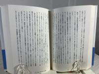 メモリアル病院の5日間