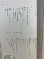 セザンヌ
