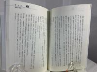もうダイエットで悩まないで!