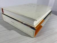 ルノワール 世界伝記双書