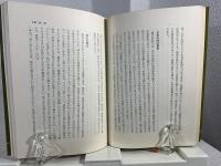 キリスト教倫理