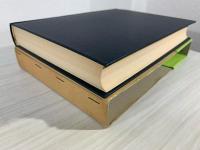 近代文書学への展開