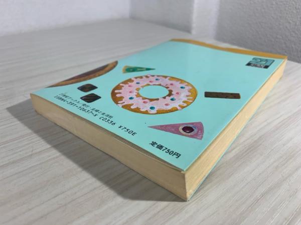 楽々ケーキづくり : 常識を変えた新テクニック わかりやすい図解つき
