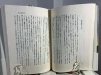 相場に生きる : わが北浜風雲録