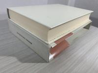 新編日本古典文学全集 68