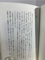 歩くと絵と