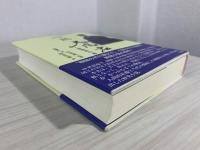 小説大院君