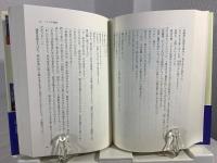 小説大院君