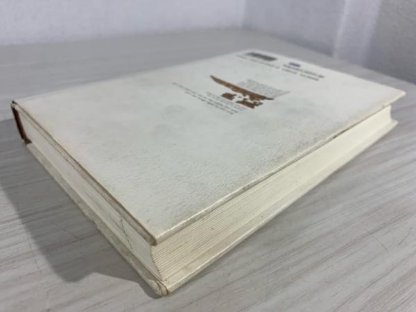 旧約聖書が、 今、 語りかける(鍋谷堯爾著) / ブックソニック 旧約聖書が、 今、 語りかける(鍋谷堯爾著) / ブックソニック