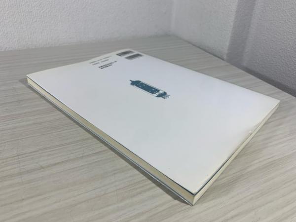実用真空管ハンドブック(初歩のラジオ編集部 編) / 古本、中古本、古