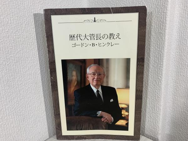こうすれば攻略できる中央競馬会の