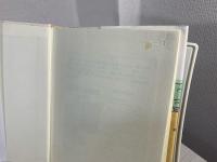 シネマフリークここにあり : 観る・書く・撮る