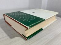 歴史をどう書くか : 歴史認識論についての試論