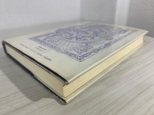 中古】 ルシファー 中世の悪魔/教文館/ジェフリ・バートン