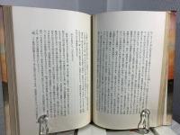 新聞人・鳥居素川 : ペン・剣に勝つ