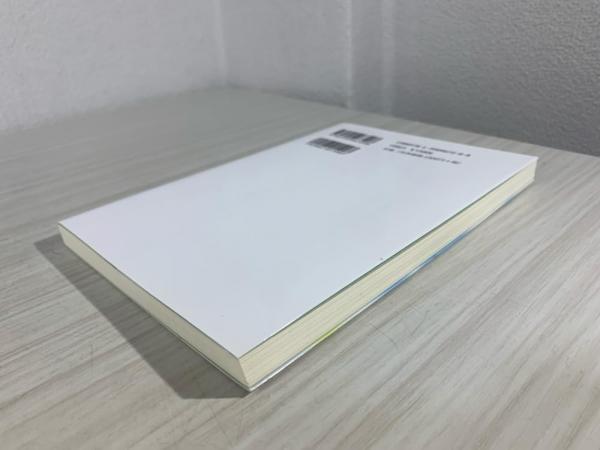 ヒミコから崇神天皇へ(由学之進 著) / 古本、中古本、古書籍の通販は