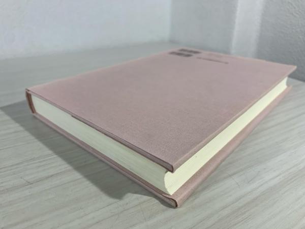 比叡山と室町幕府 - 東京大学出版会
