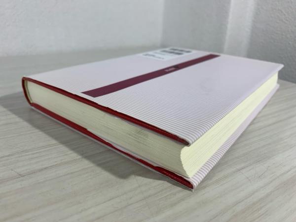 道祖神と性器形態神(倉石忠彦 著) / 古本、中古本、古書籍の通販