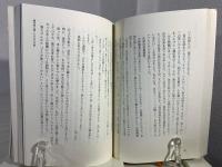 島からの手紙