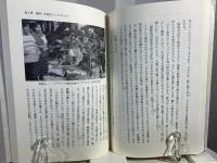 チョコレートの文化誌