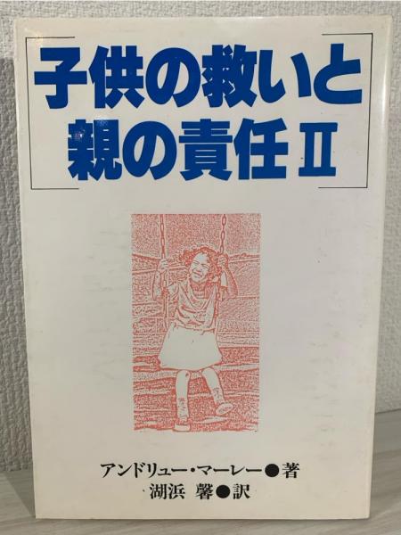 日本映画 華麗なる一族 DVD-BOX〈6枚組〉/プロデューサー:福澤克雄