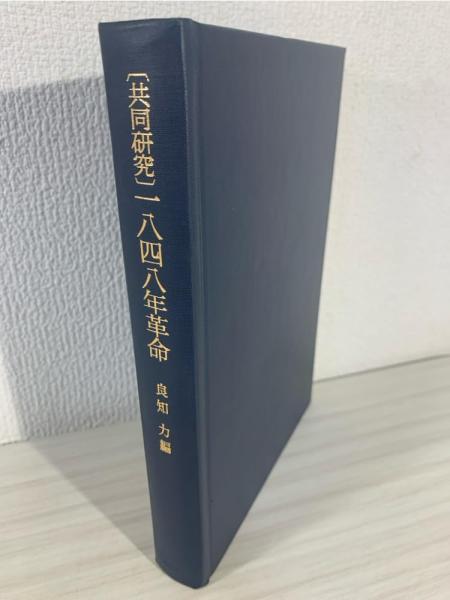 言語的テクスチャーから見たトマス・ハーディの詩 : 詩から見た