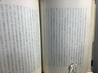 ロシア革命とその源流