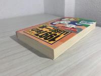 1997年の山田さん一家 : その時、家庭は、生活は、街は、職場は?