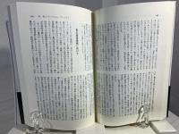 ソ連経済を救う12の処方箋