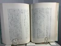 カシミールの歴史と文化
