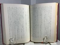 インド紀行 : 伝統と文化の探究