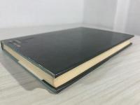 遺書 