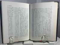 遺書 