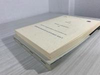 日本語文法新論 : 派生文法序説