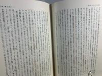 フランス産業革命と恐慌