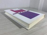 フォック空間と量子場