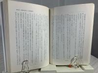 幸福を生む考え方
