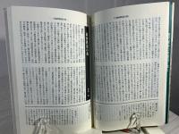 宮沢賢治の全童話を読む