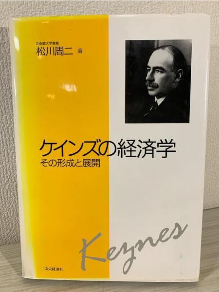 小さいおうちからの贈りもの(片岡栄子 著) / ブックソニック