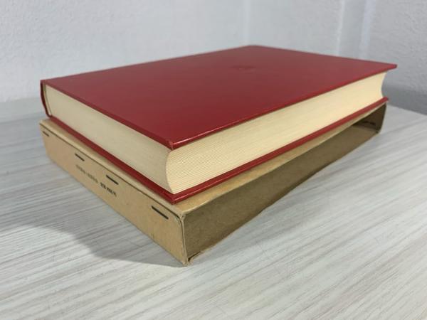 市民革命と産業革命 : 二重革命の時代(E.J.ホブズボーム 著 ; 安川悦子