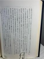 経済理論の諸型態