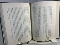 企業の理論